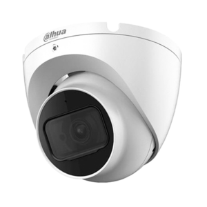 Camara IP WizSense domo varifocal IR de 5 MP DH-IPC-HDBW2541R-ZAS